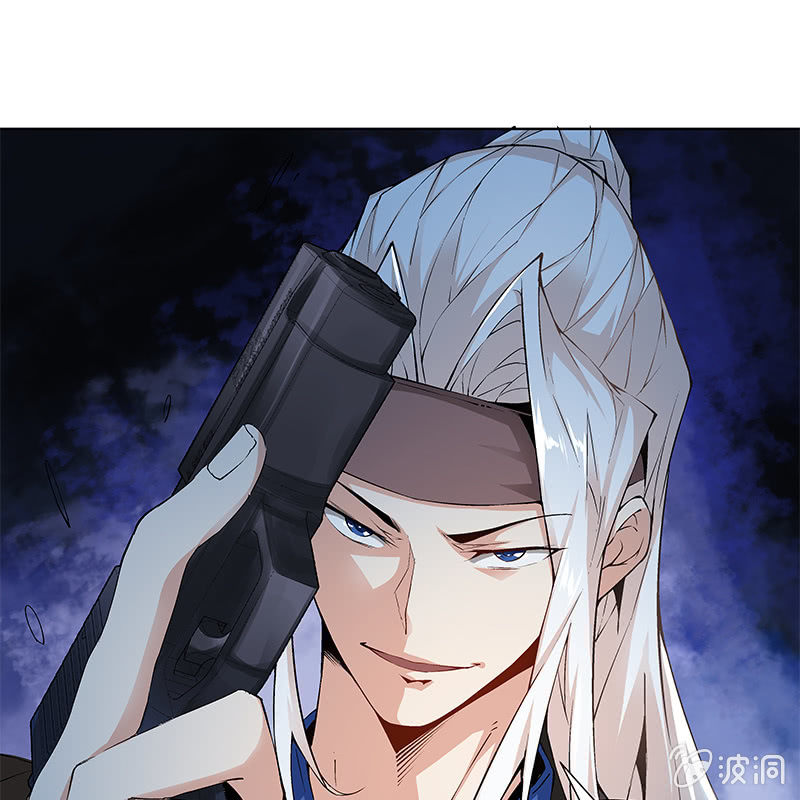《神枪异妖传》第六十五话 第37页