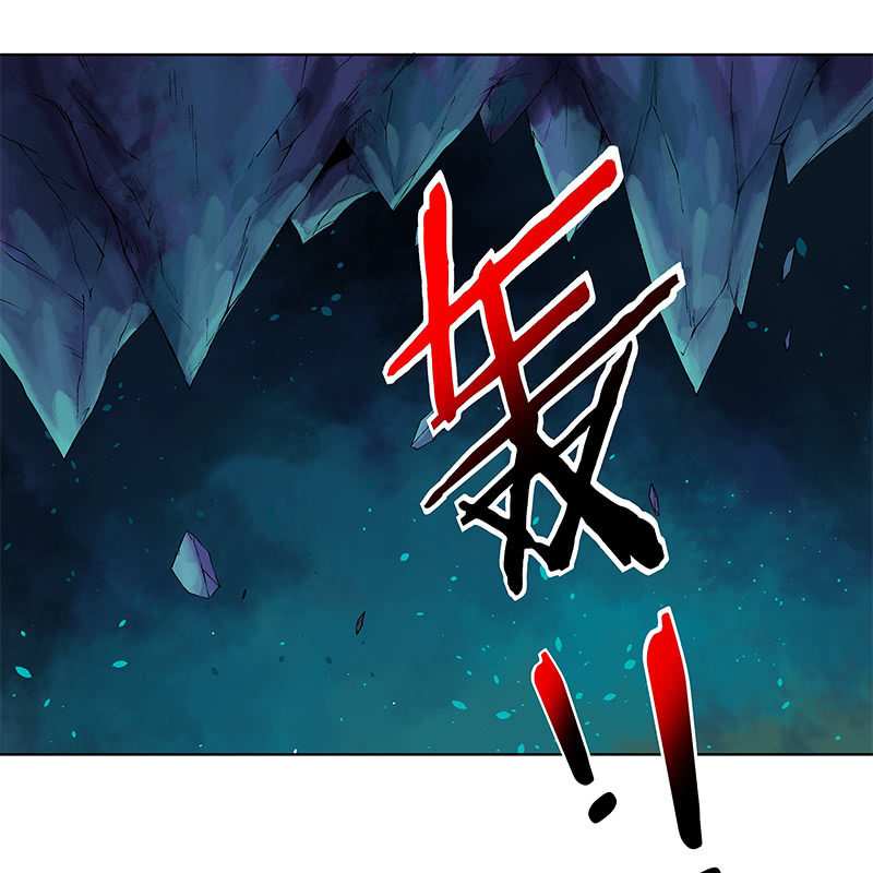 《神枪异妖传》第六十五话 第40页