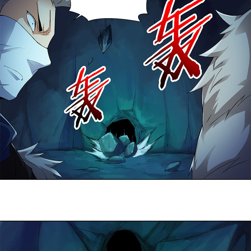 《神枪异妖传》第六十五话 第44页