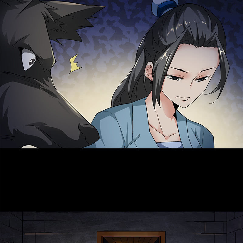 《神枪异妖传》第六十四话 第22页
