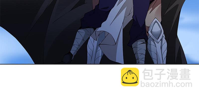 《神枪异妖传》第六十四话 第47页