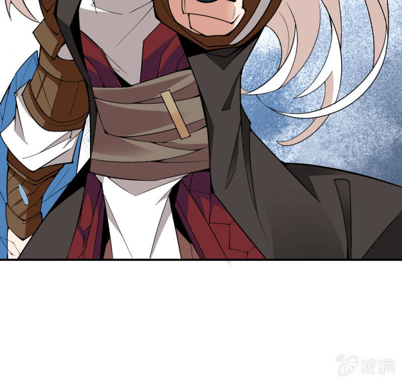 《神枪异妖传》第七十话 第17页