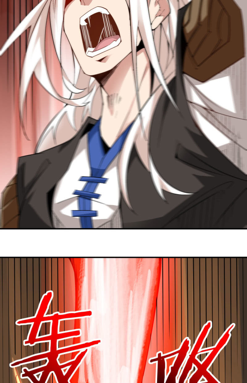 《神枪异妖传》第七十话 第34页