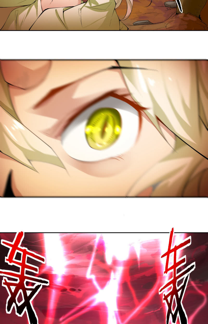 《神枪异妖传》第七十话 第39页