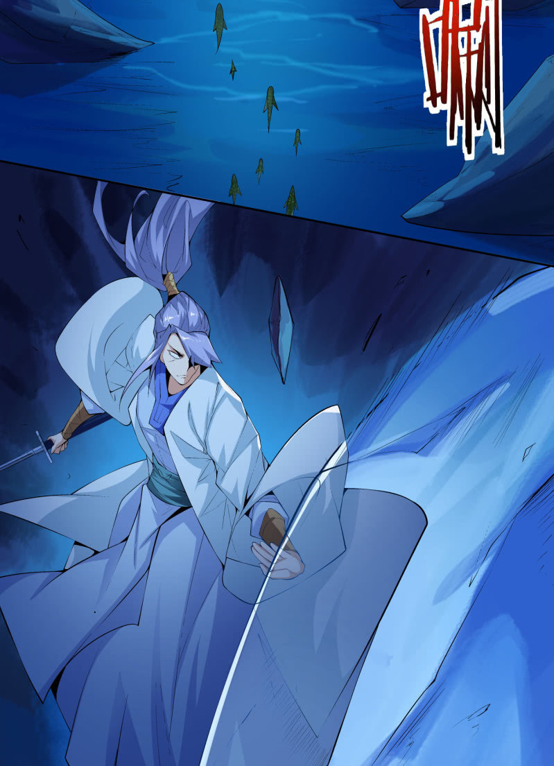 《神枪异妖传》第六十八话 第16页
