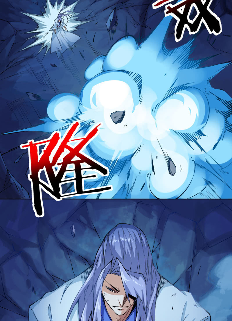 《神枪异妖传》第六十八话 第22页