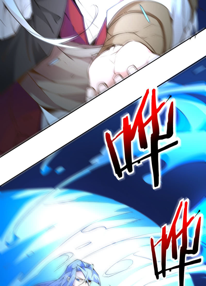 《神枪异妖传》第六十八话 第43页
