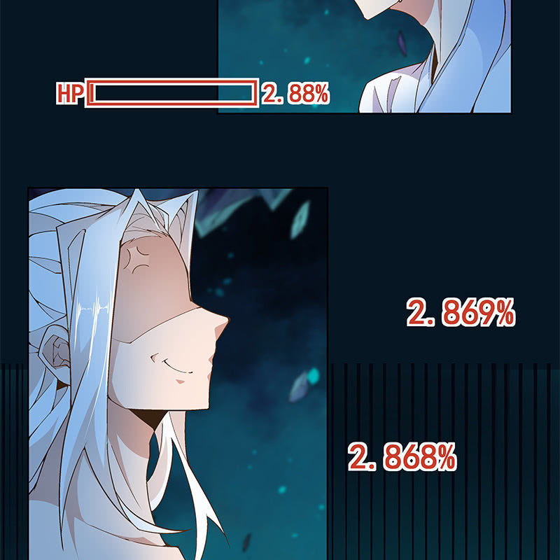 《神枪异妖传》第六十七话 第15页