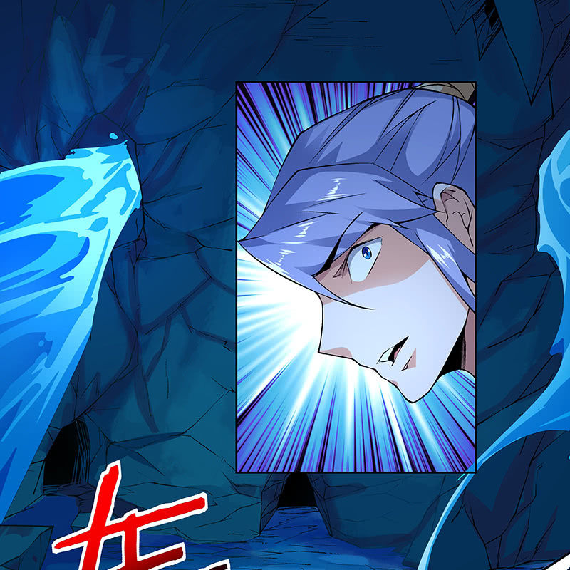 《神枪异妖传》第六十七话 第31页