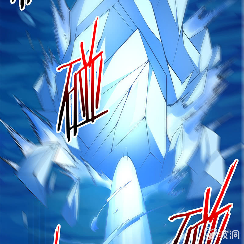 《神枪异妖传》第六十七话 第41页