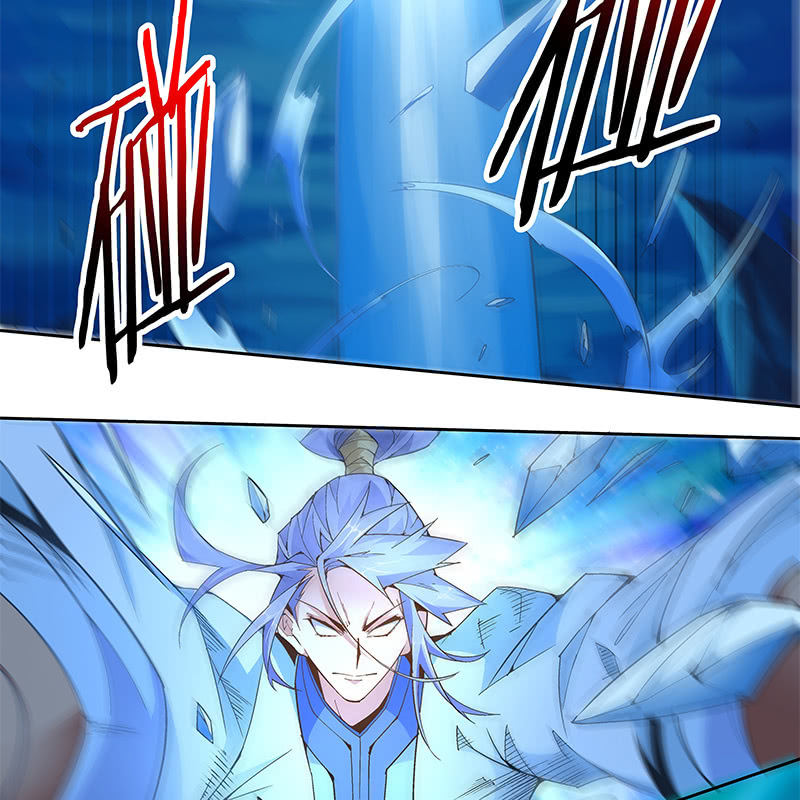 《神枪异妖传》第六十七话 第42页