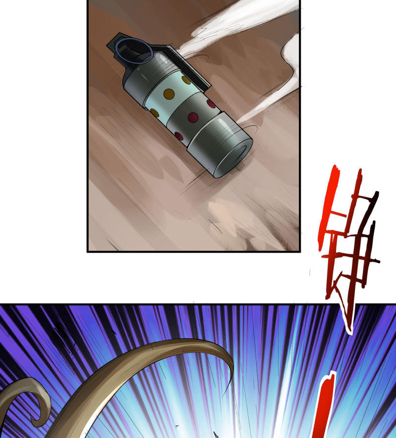 《神枪异妖传》第六十九话 第44页