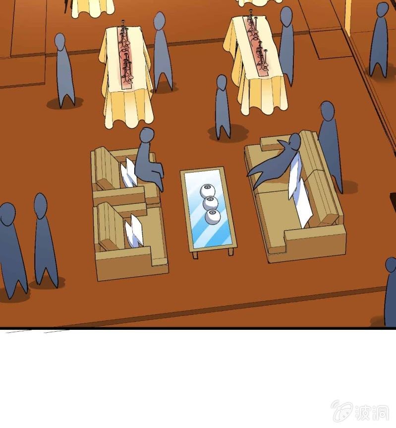 《神枪异妖传》第七十二话 第21页