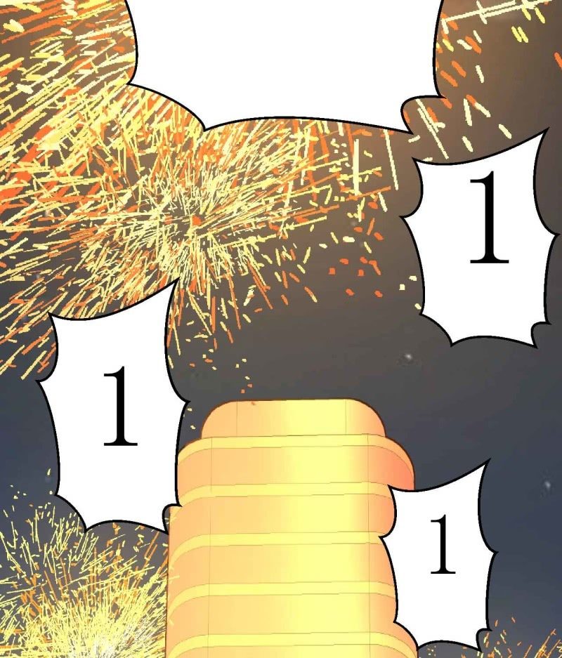 《神枪异妖传》第七十二话 第43页
