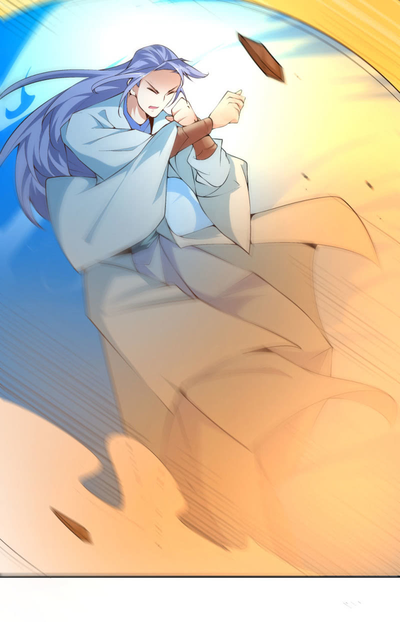 《神枪异妖传》第七十一话 第12页