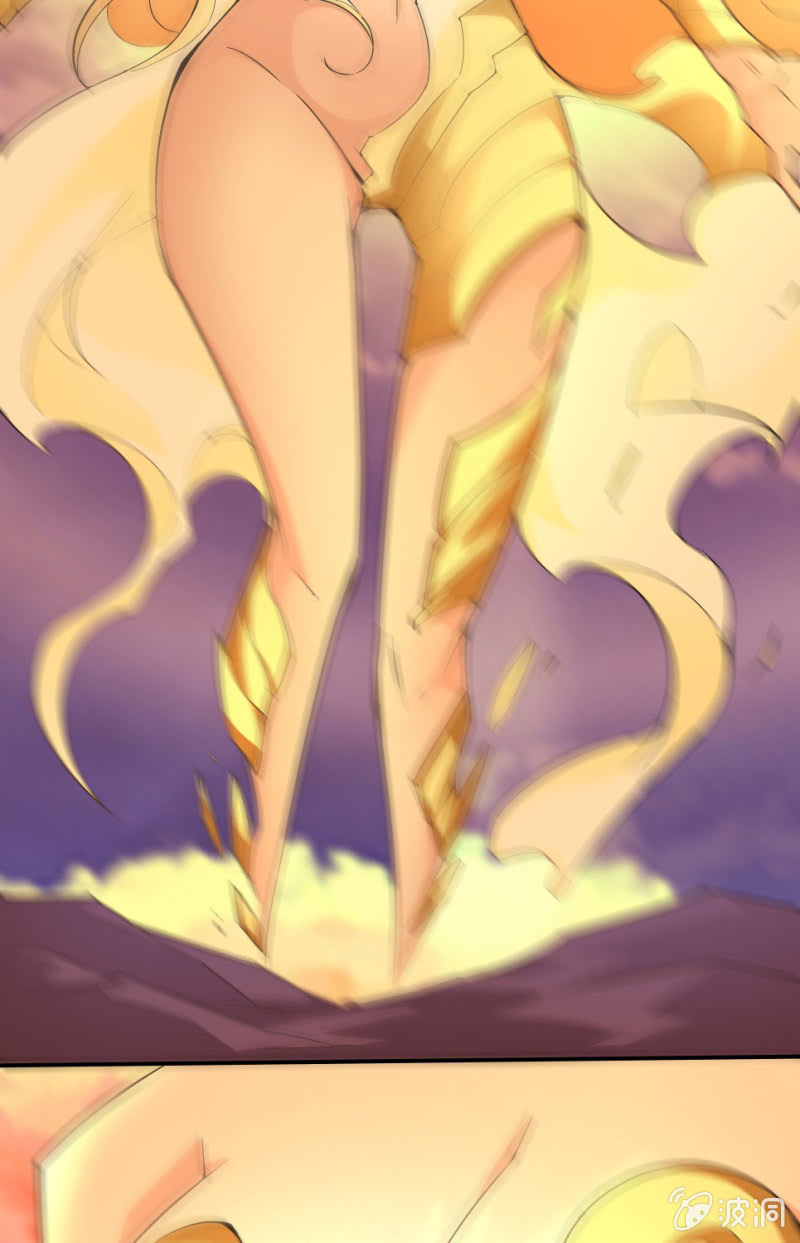 《神枪异妖传》第七十一话 第21页
