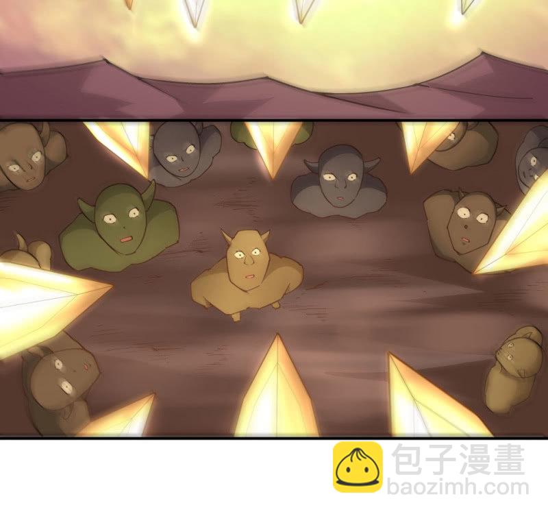 《神枪异妖传》第七十一话 第34页