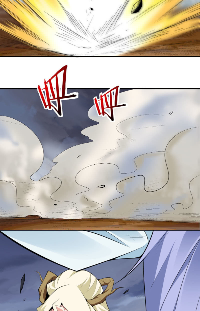 《神枪异妖传》第七十一话 第38页