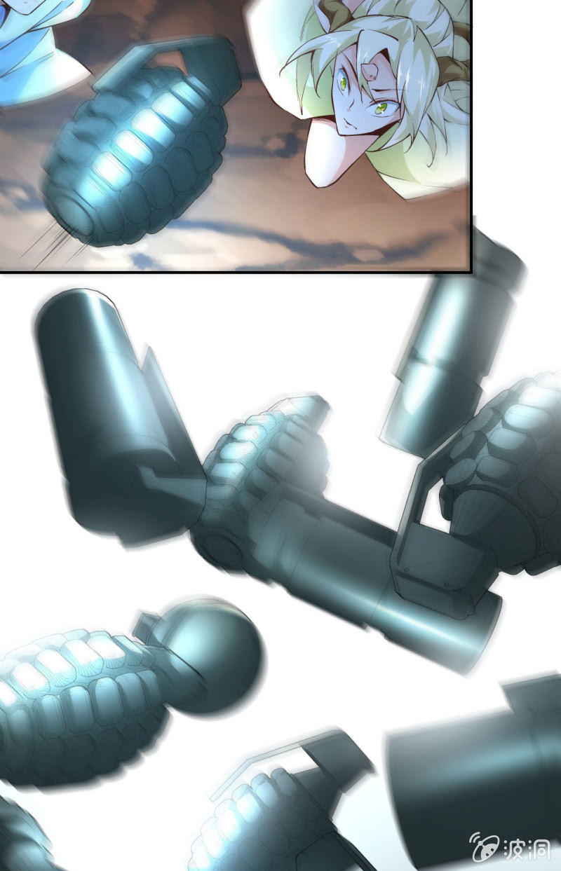 《神枪异妖传》第七十一话 第9页