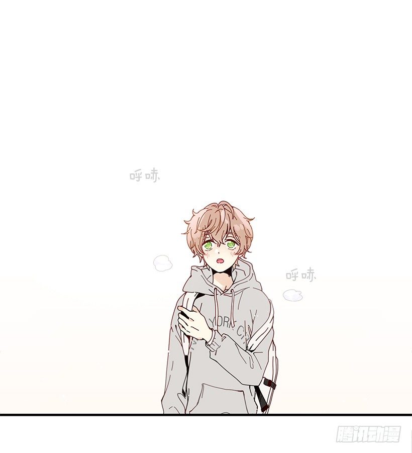 《如此甜蜜》2.你是Alpha吗？ 第14页