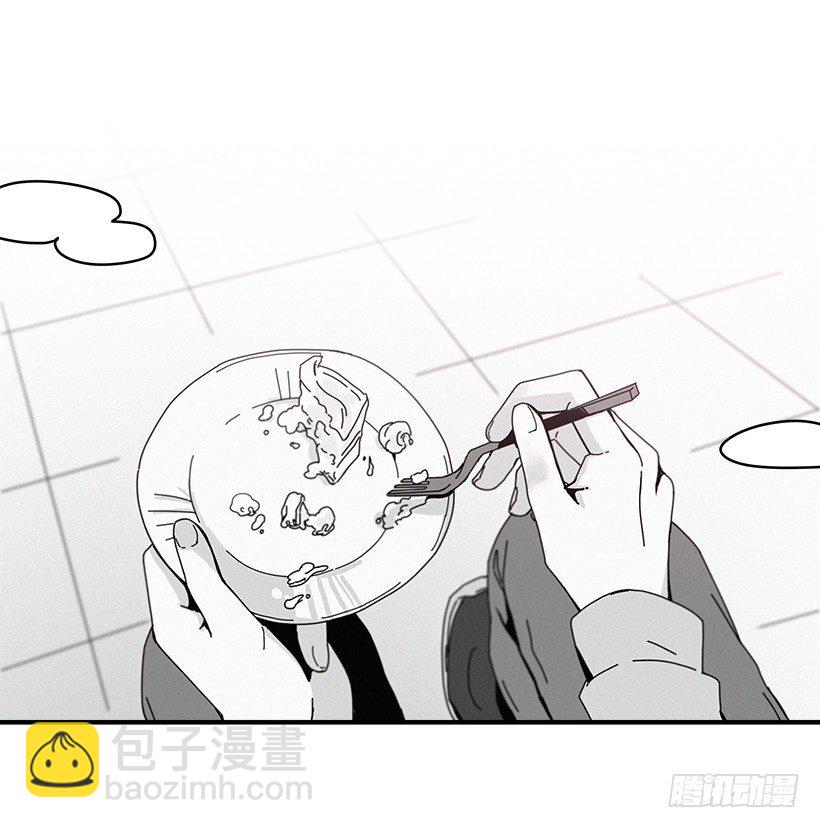 《如此甜蜜》1.我想在这里打工 第16页