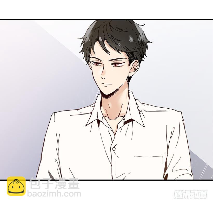 《如此甜蜜》1.我想在这里打工 第33页