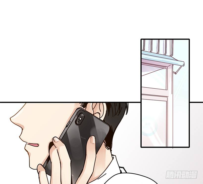 《如此甜蜜》3.我需要你 第12页