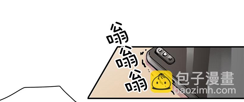 《如此甜蜜》3.我需要你 第25页