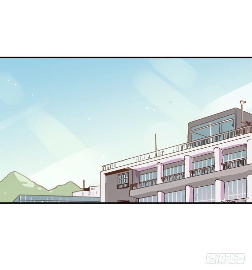 《如此甜蜜》3.我需要你 第2页
