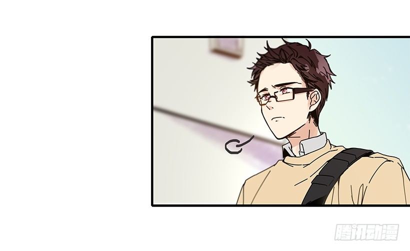 《如此甜蜜》3.我需要你 第9页