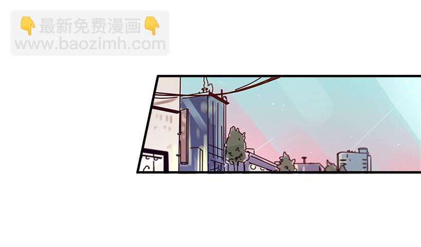 《如此甜蜜》4.最近比较烦 第41页
