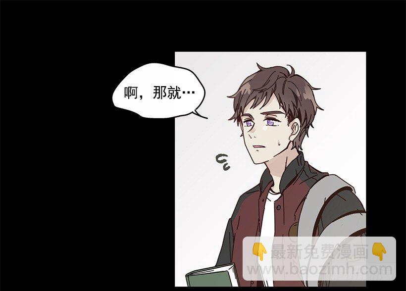 《如此甜蜜》4.最近比较烦 第7页