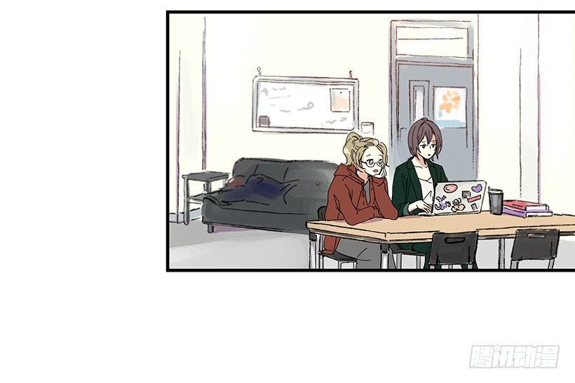 《如此甜蜜》7.不要丢下我 第10页