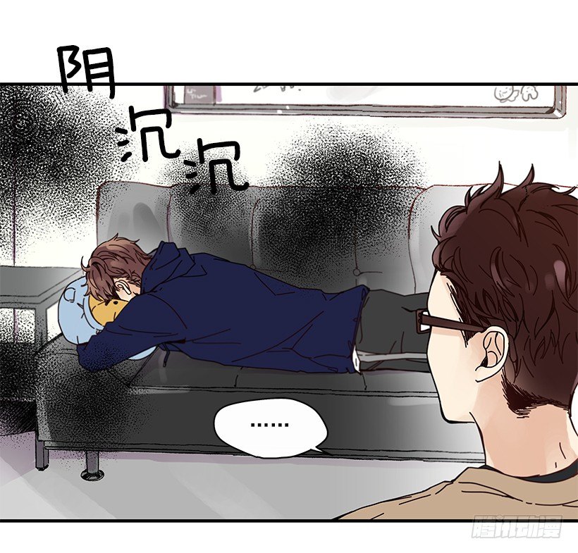 《如此甜蜜》7.不要丢下我 第11页