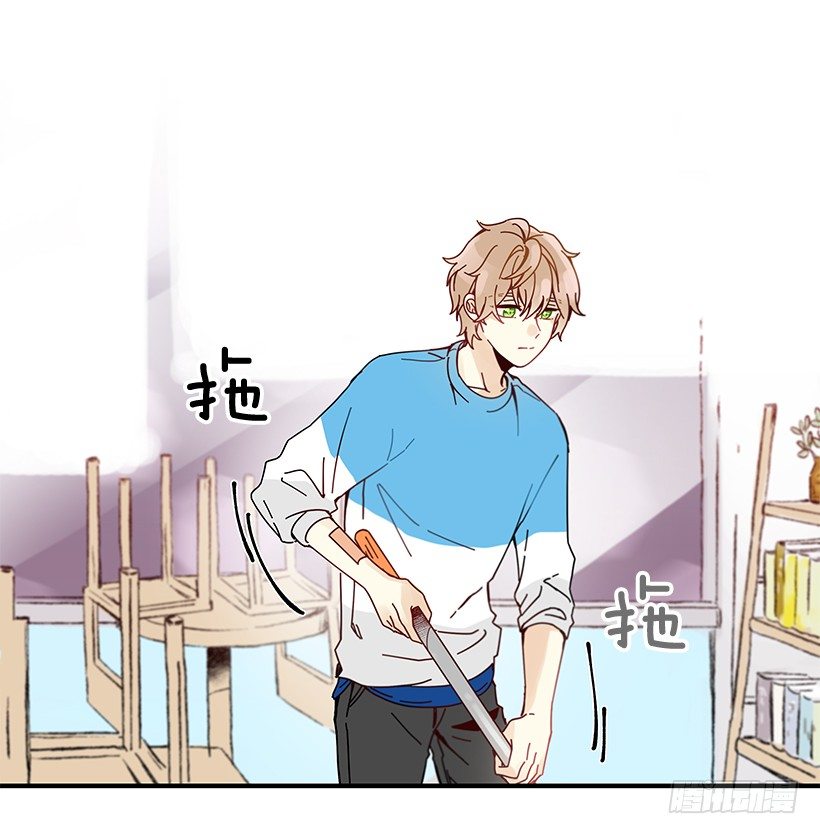 《如此甜蜜》7.不要丢下我 第2页