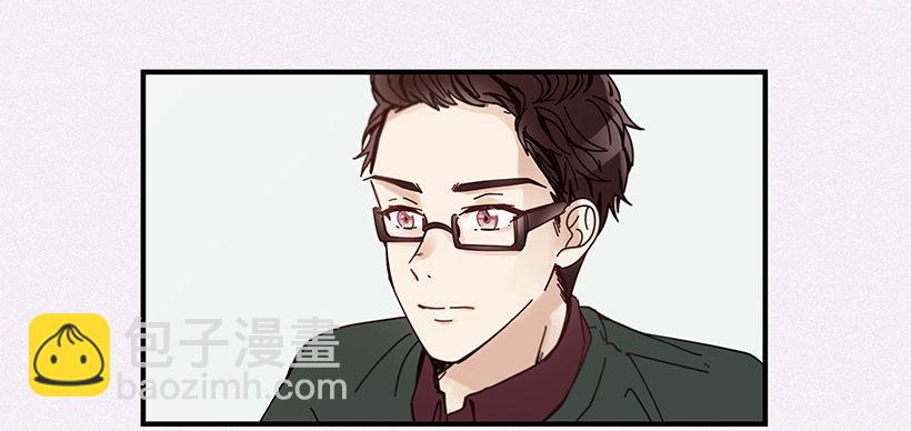 《如此甜蜜》7.不要丢下我 第35页