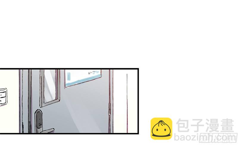 《如此甜蜜》7.不要丢下我 第9页