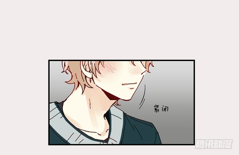 《如此甜蜜》5.最熟悉的陌生人 第47页
