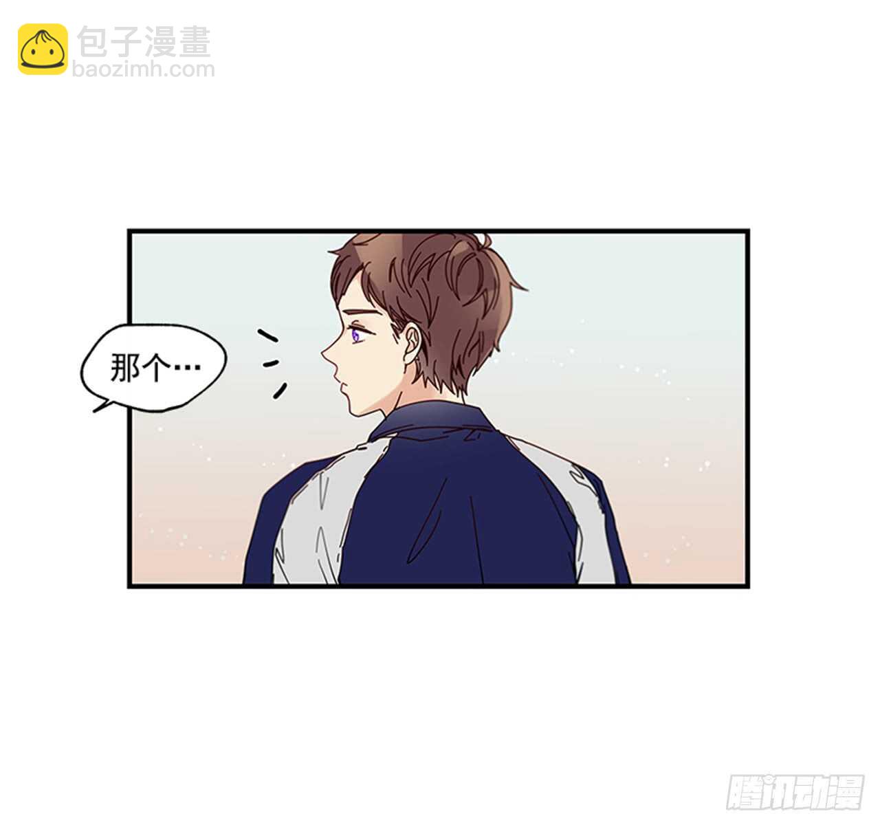 《如此甜蜜》11.是你先开始的 第28页