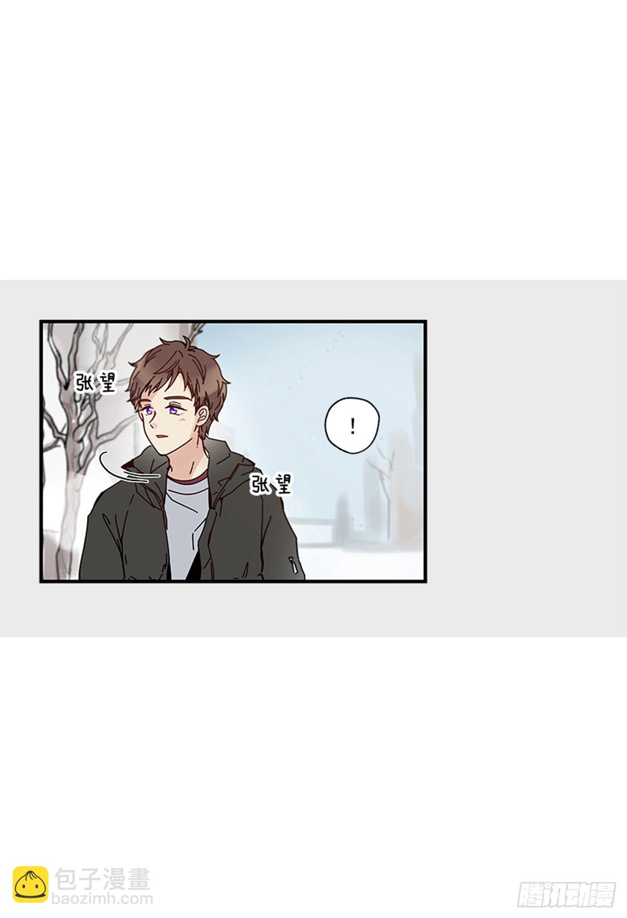 《如此甜蜜》10.我还要 第13页