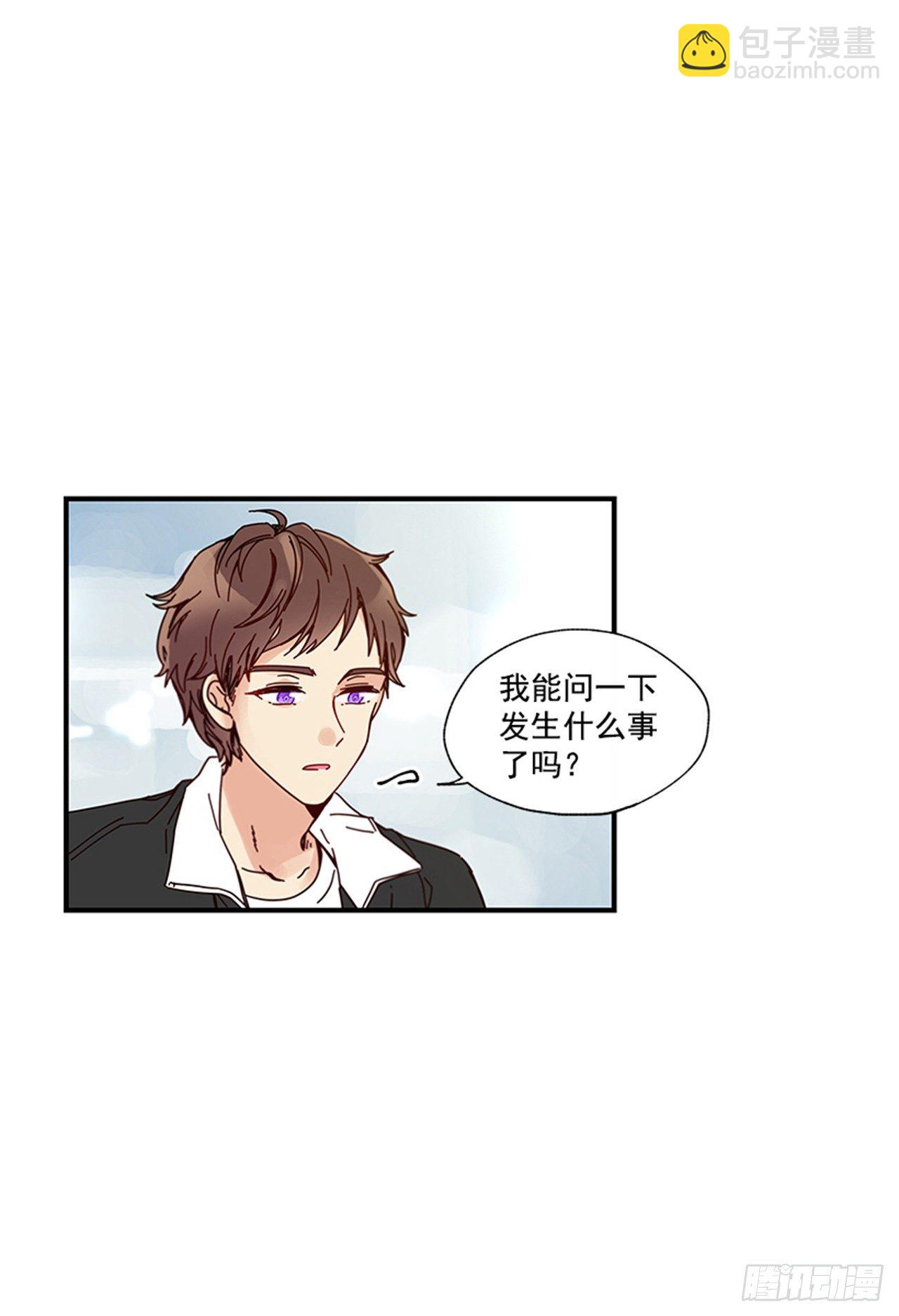 《如此甜蜜》10.我还要 第5页