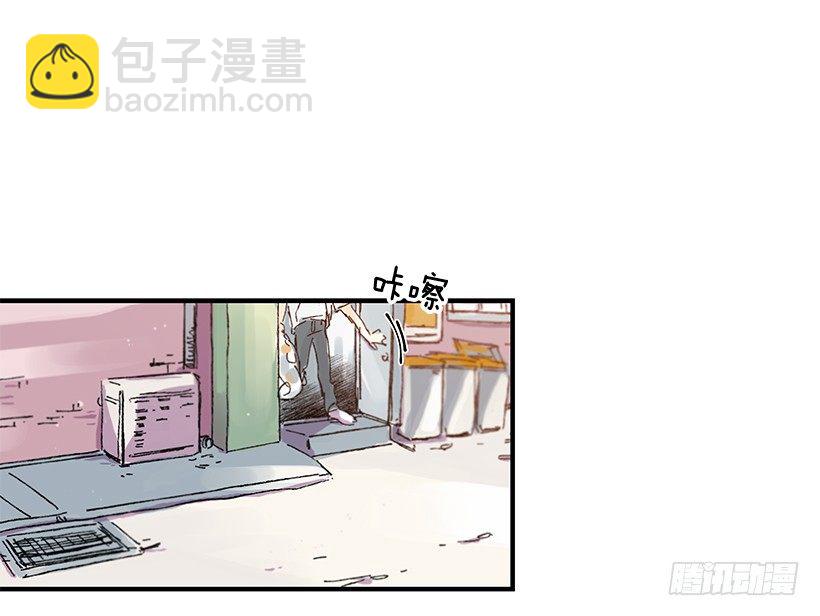 《如此甜蜜》8.他不是Beta 第12页