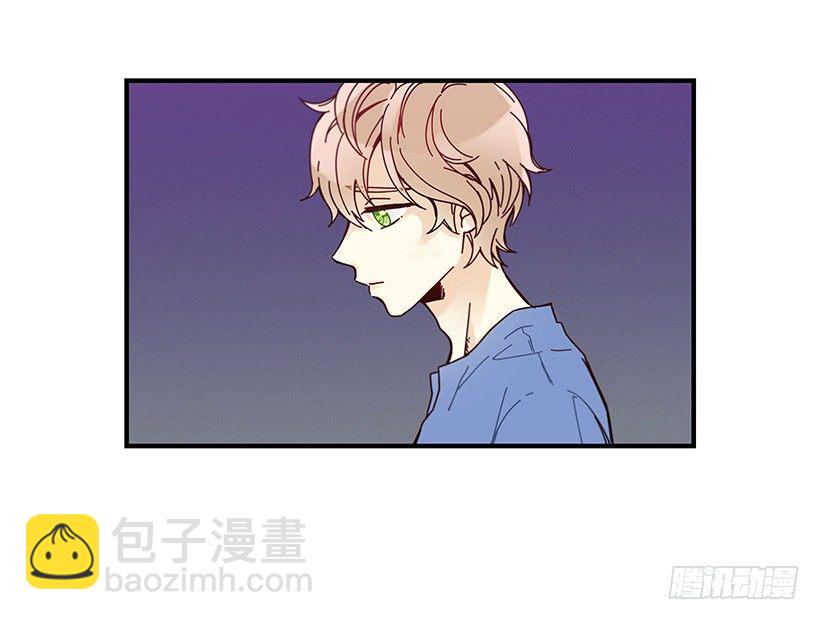 《如此甜蜜》8.他不是Beta 第49页