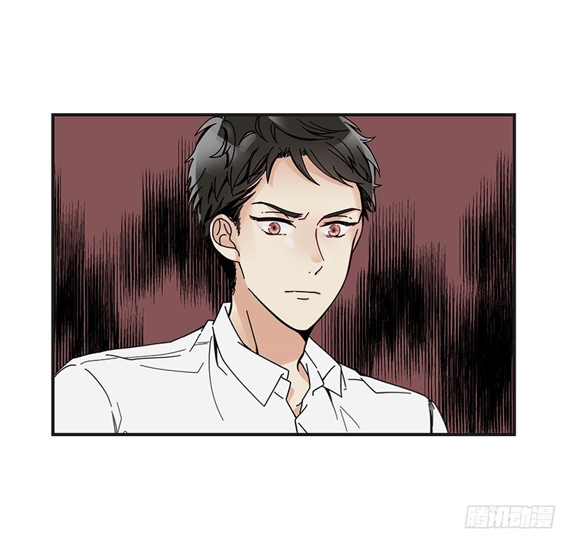 《如此甜蜜》9.只对你有感觉 第26页