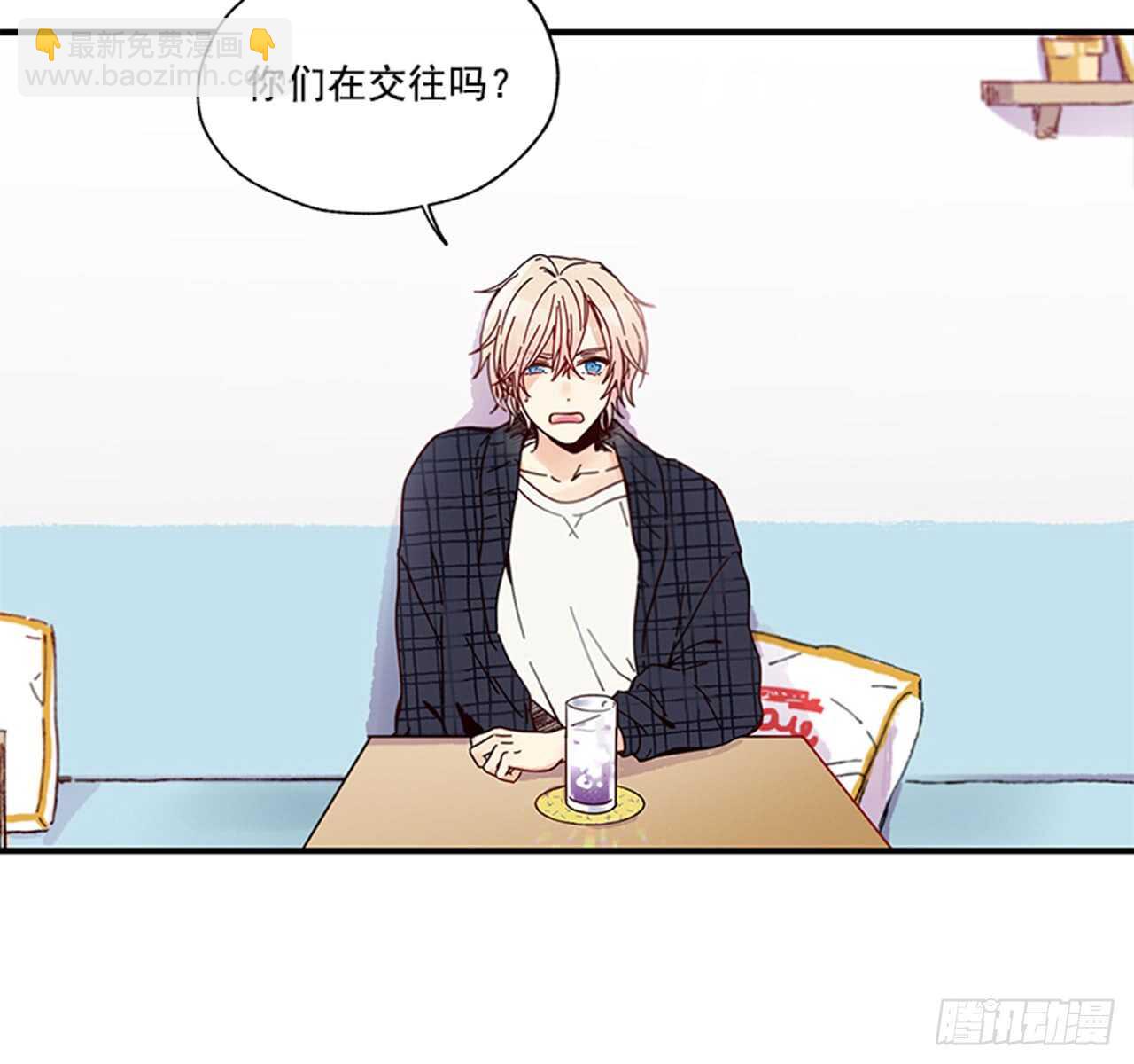《如此甜蜜》13.今日份的吻 第22页