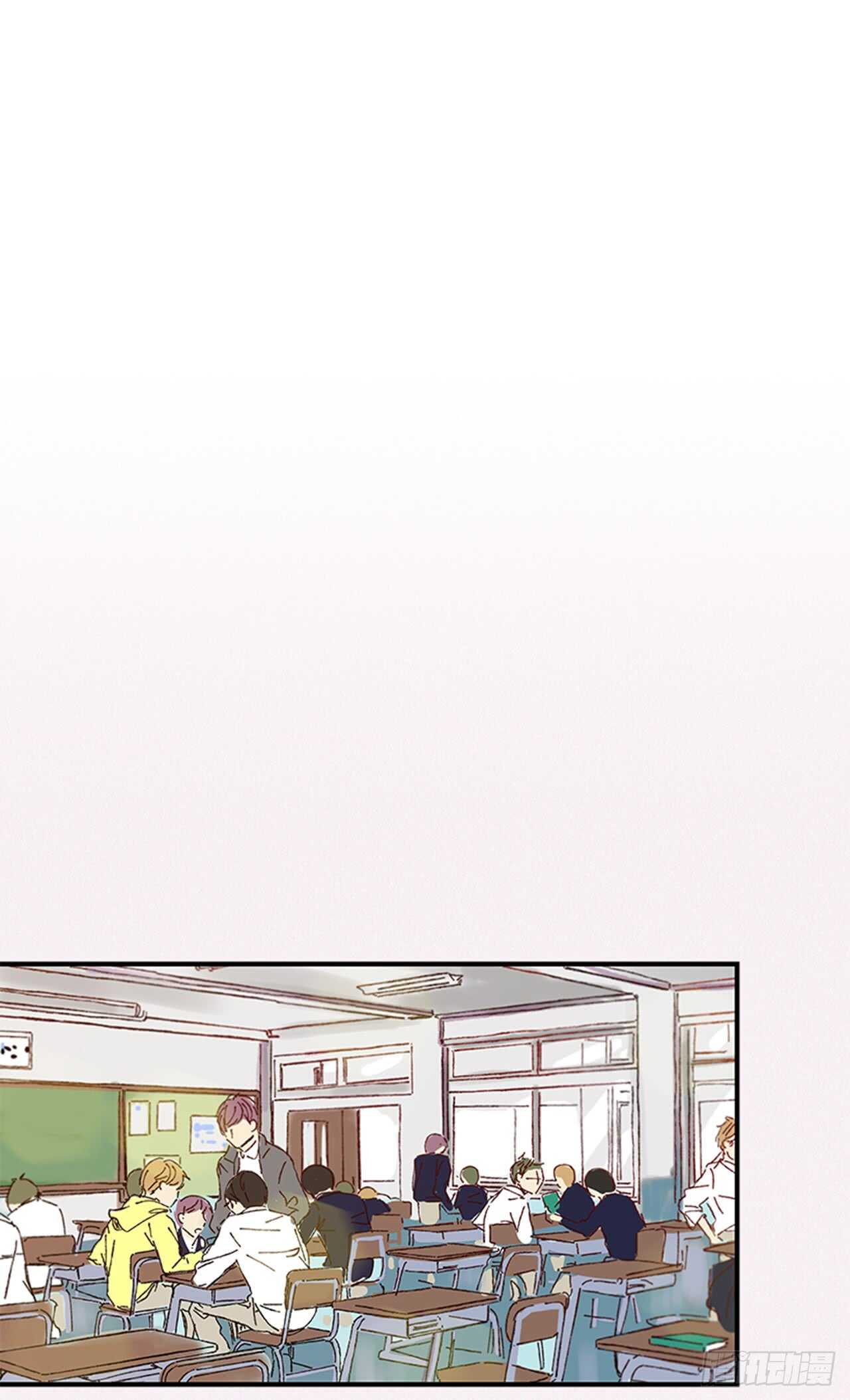 《如此甜蜜》13.今日份的吻 第33页