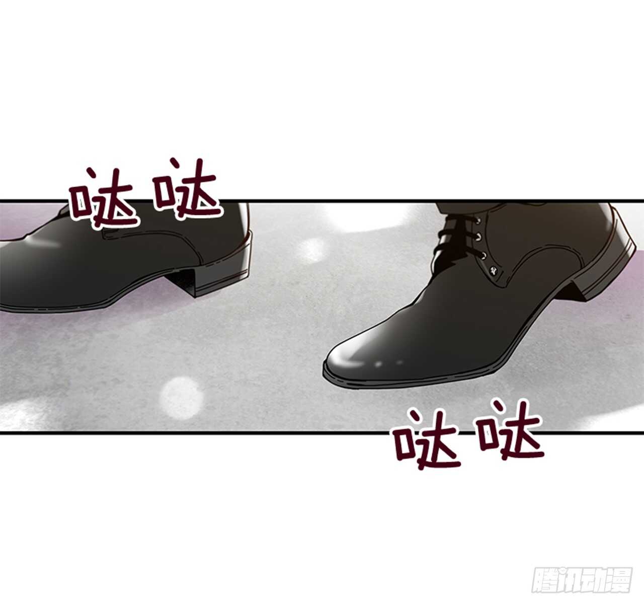 《如此甜蜜》13.今日份的吻 第3页