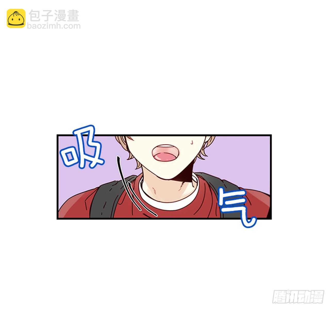 《如此甜蜜》12.信息素沐浴 第32页