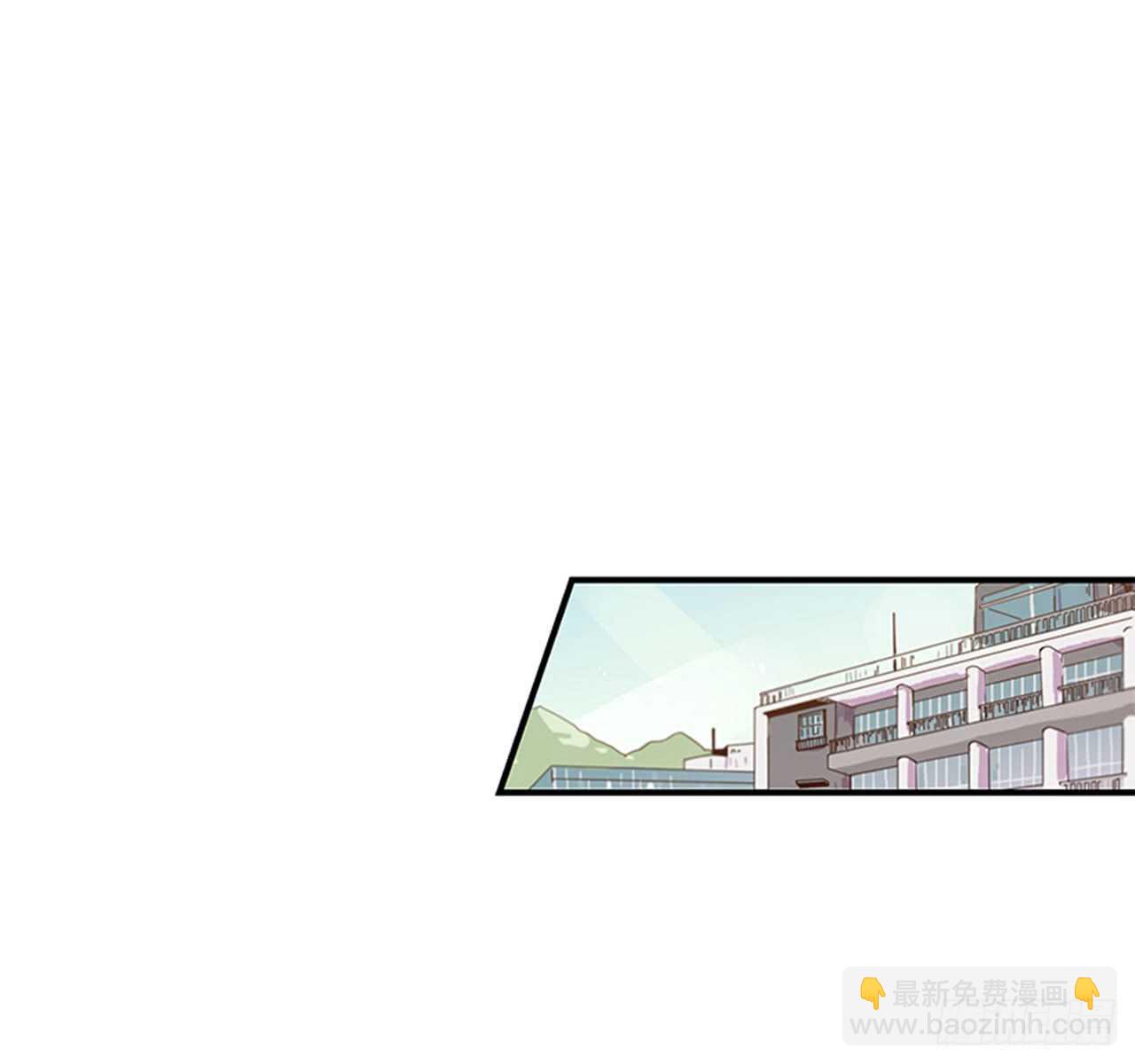 《如此甜蜜》12.信息素沐浴 第8页