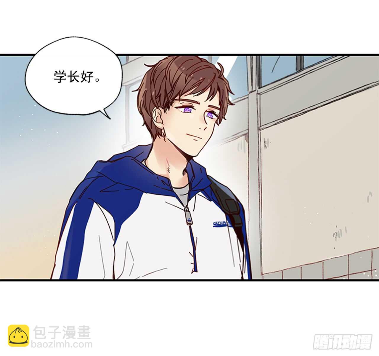 《如此甜蜜》14.wuli温皓 第16页